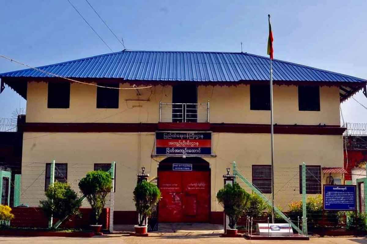 Myeik-Jail