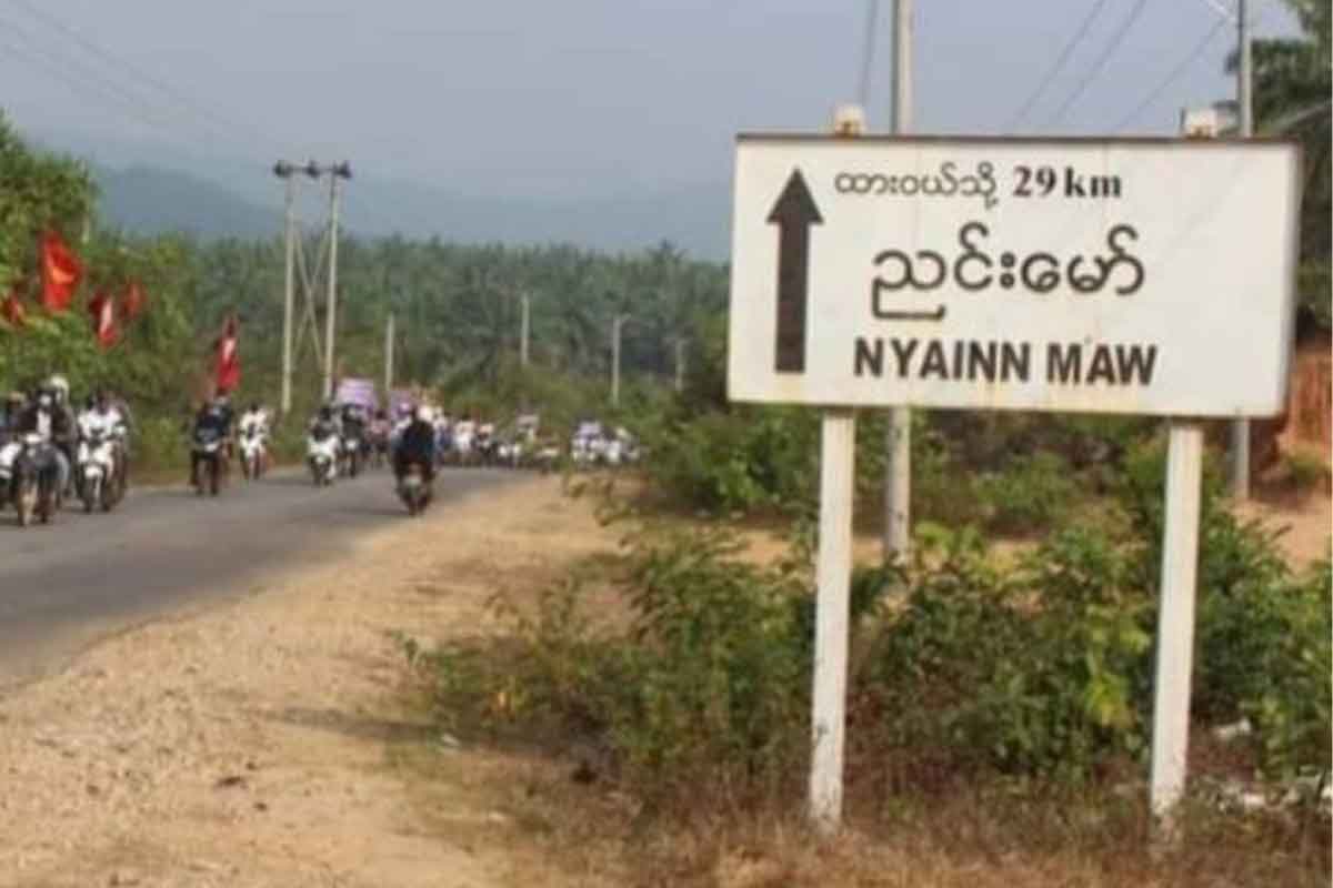 NyinMaw